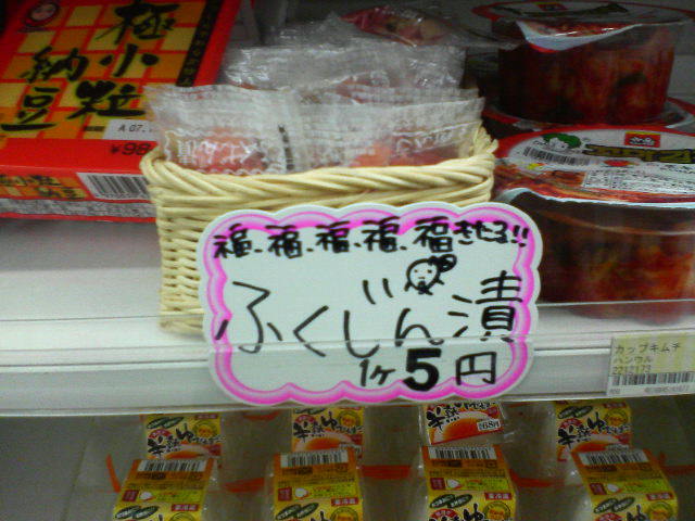 20071217.jpg