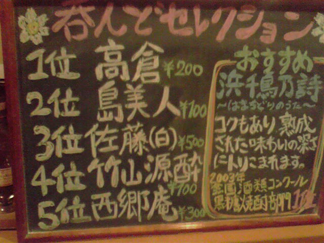 200809143.jpg