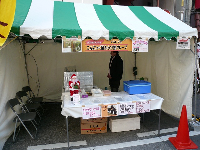 200911290701.jpg