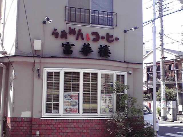 201004241.jpg