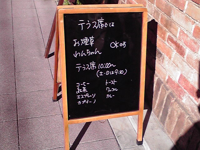 201101302.jpg