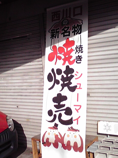 201103062.jpg