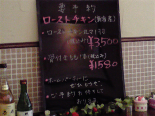 201103265.jpg