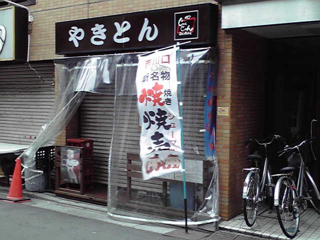 2011050107.jpg