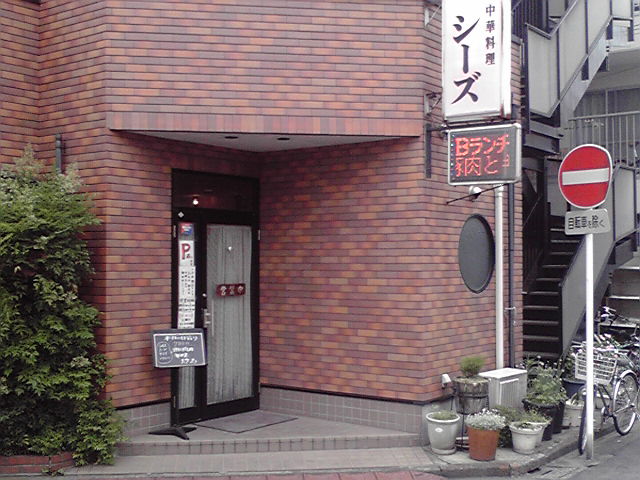 201106051.jpg