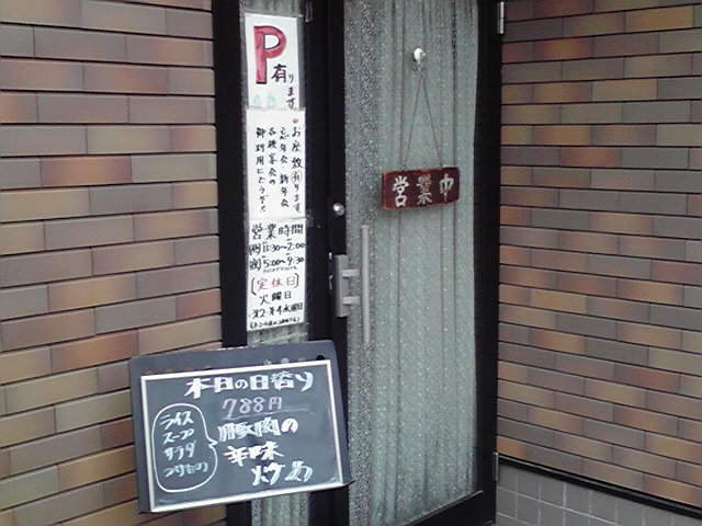 201106052.jpg