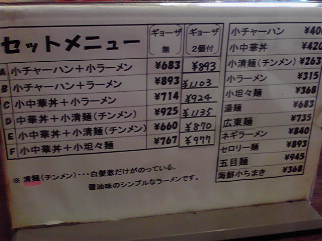 201106055.jpg