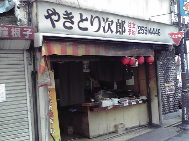 201107301.jpg