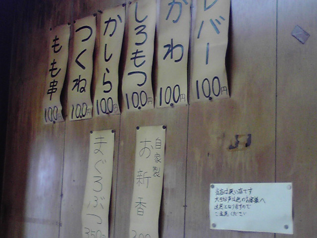 201107307.jpg