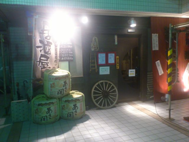 2012021010.jpg