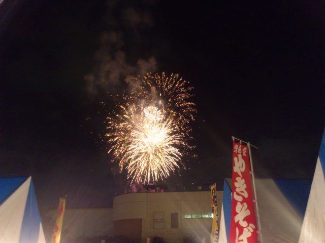 2012080503.jpg