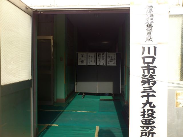 2013072101.jpg