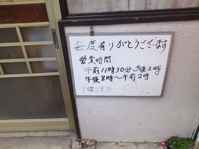 2013110902.jpg