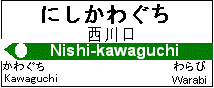 オリジナルで作ったやつ